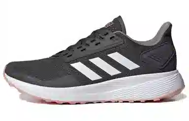 adidas Duramo 9
