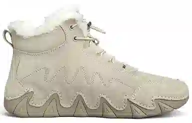 Jeep Outdoor Boots Sand