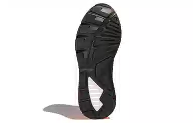 adidas ZX 1K Boost 2.0