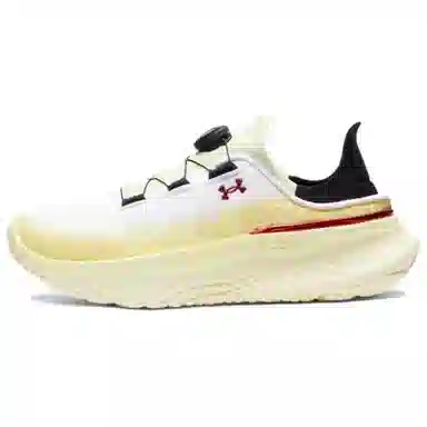 Under Armour SlipSpeed Mega