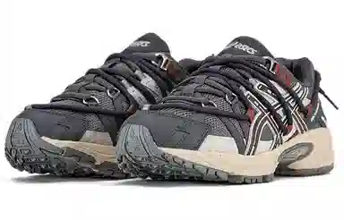 Asics Gel-Kahana TR V2 "Moon Pack"