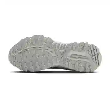 Mizuno Racer ADV Mist Grey