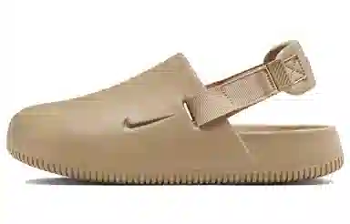 Nike Calm Mule