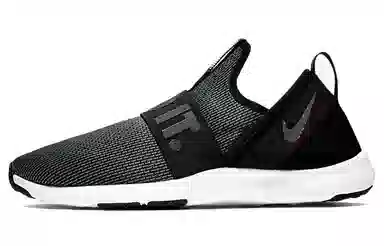 Nike Flex Motion TR Trainer Black