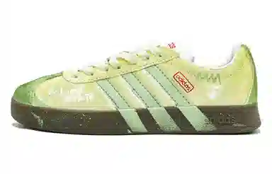 adidas VL COURT 2.0 Lifestyle Green