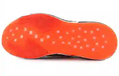 adidas X9000L4 Cyberpunk 2077