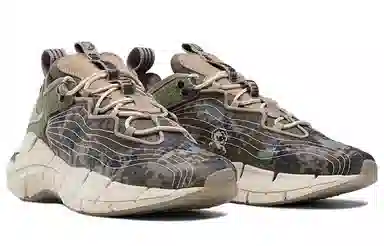 Billionaire Boys Club x Reebok Zig Kinetica 2 Green