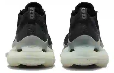 Nike Air Max Scorpion Black