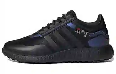 adidas Rocket Boost Black Blue