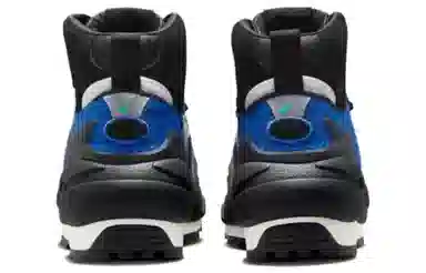 Sacai x Nike Air Magmascape "Varsity Royal"