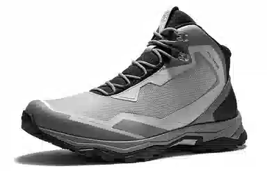 Kailas Sky Line FLT 2