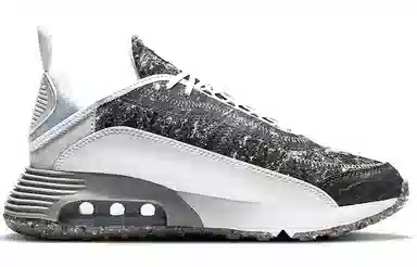 Nike Air Max 2090 SE Grey White