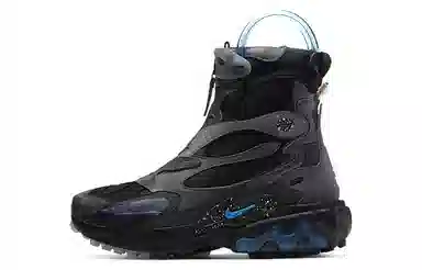 Nike React Boot Black Blue
