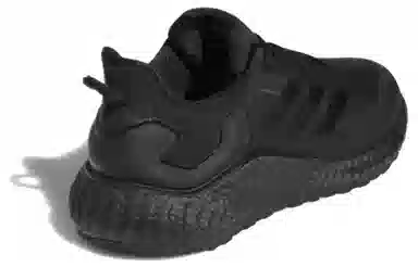 adidas Climawarm Ltd