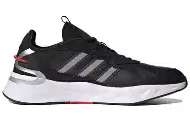 adidas neo Futureelow