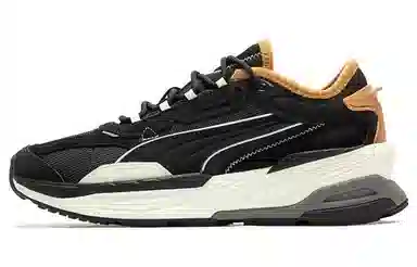 PUMA Extent Nitro Heritage