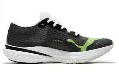 PUMA Deviate Nitro Elite 2