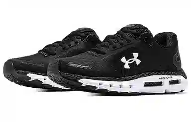 Under Armour Infinite 2