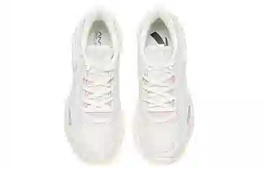Anta City Running Low White Silver