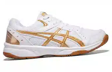 Asics River CS White Gold