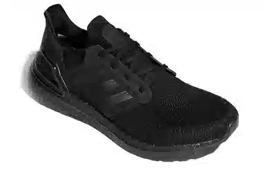 adidas Ultraboost 20 Black