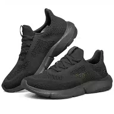 Skechers Ingram Black