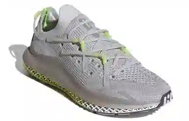 adidas I-4D Fusio