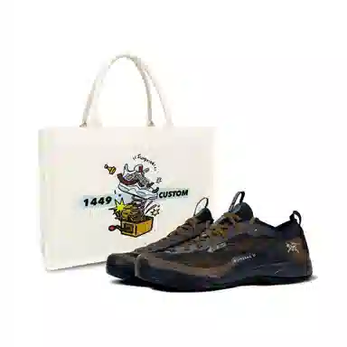 Arcteryx Konseal Lt Desert Trace