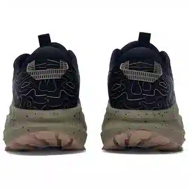 Mizuno Wave Solar V2 Black