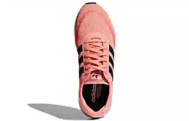 adidas Originals N-5923 Coral Pink