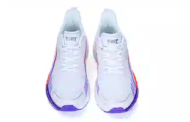VOIT Marathon Running Shoes White Purple