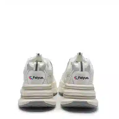 Feiyue