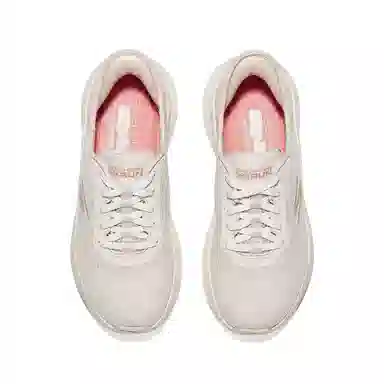 Skechers Max Cushioning Elite 2.0