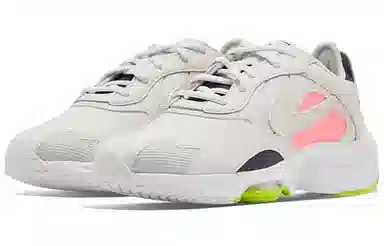 Nike Air Zoom Division