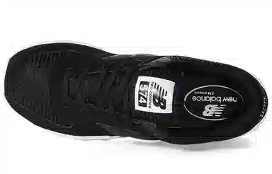 New Balance 574 Black White
