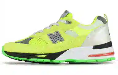 Aries x New Balance 991 Yellow