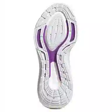 Stella McCartney x adidas Ultraboost 22