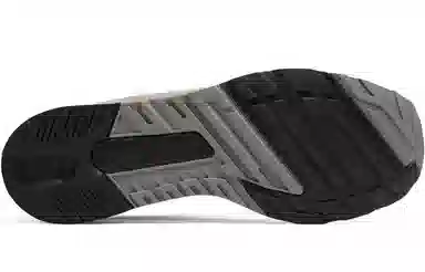 New Balance 1500 Grey