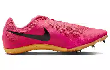 Nike Zoom Rival Multi Pink