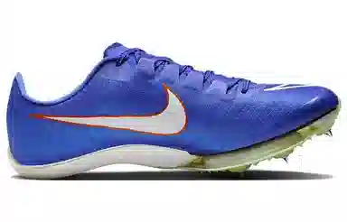 Nike Air Zoom Maxfly Racing Blue