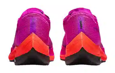 Nike ZoomX Vaporfly Next% 2 Purple