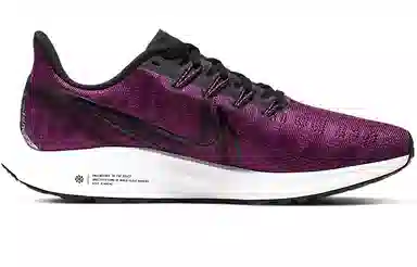 Nike Pegasus 36 Low Women's Bright Purple