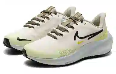 Nike Air Zoom Pegasus 39 White Yellow