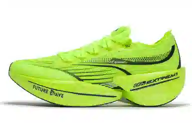 361° Feibiao Future Oasis