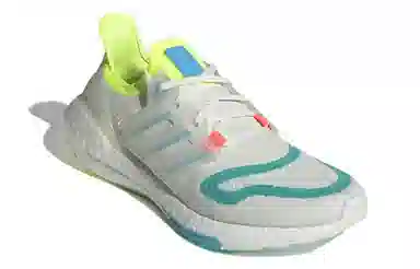 adidas Ultraboost 22