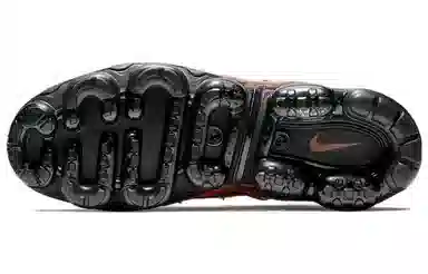 Nike Vapormax Plus