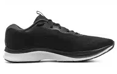 Under Armour Charged Bandit 7