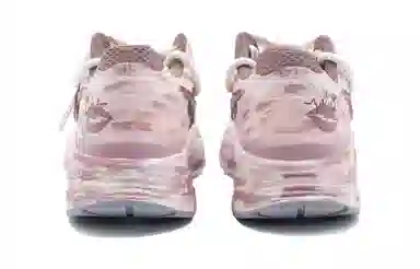 Nike Air Max Fusion Pink