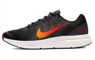 Nike Zoom Span 3