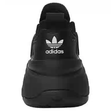adidas OZGAIA